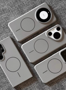 高级钛灰色肤感硬壳适用真我Neo7手机壳realme GT7pro超薄无线充水泥灰细圈磁吸磨砂防指纹beats同款散热大孔