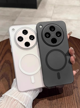 高级感磨砂透黑适用华为mate60pro+手机壳mate70/50肤感40E防指纹pura70磁吸P60无线充电P50散热nova13硬壳12