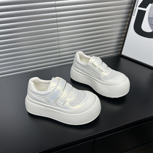 真皮厚底魔术贴小白鞋女2026春夏新款增高网面休闲板鞋丑萌大头鞋