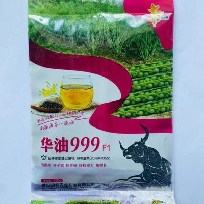 华油777油菜籽种油霸油菜种子邡油777华油999油菜花种苗高抗倒伏