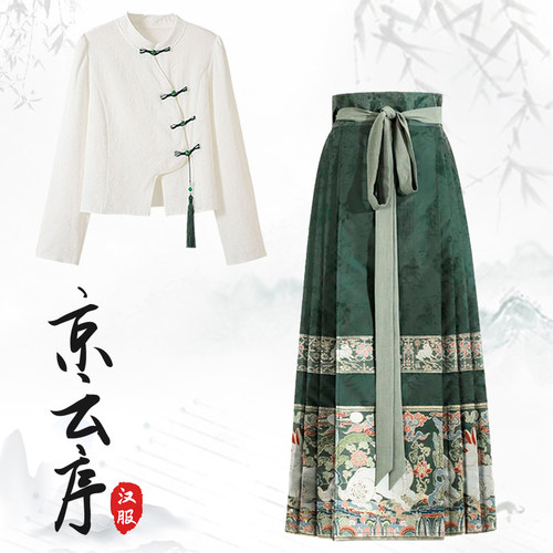 秋冬新款宋制汉服马面裙套装日常