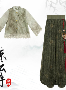 新中式国风汉服唐装宋裤灯笼裤女