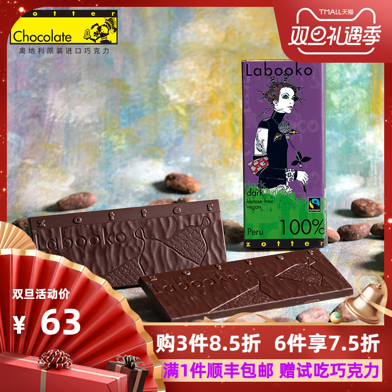 网友分享在meiguo.com上的图片