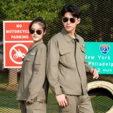 Осенний хлопковый антистатический комплект для работы, делается под заказ