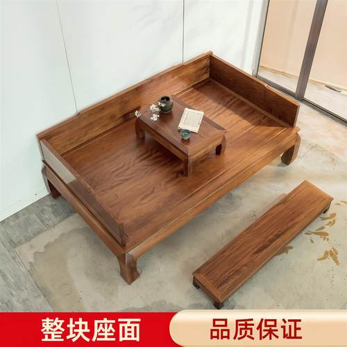 新中式整板素面罗汉床三件套宋代美学禅床卧榻罗汉榻贵妃榻弥勒榻