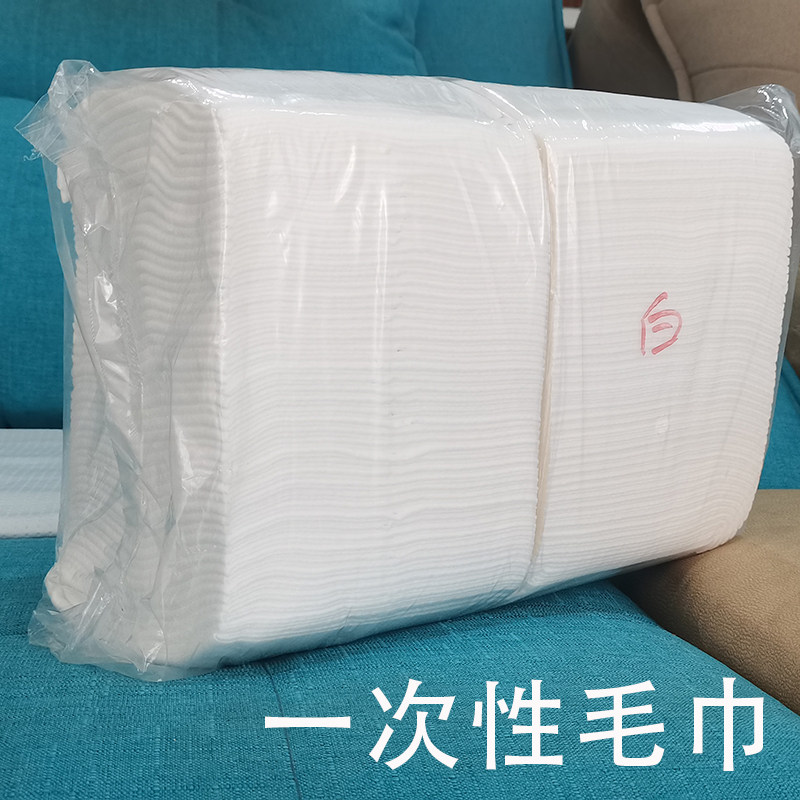 一次性美发毛巾100条加大加厚