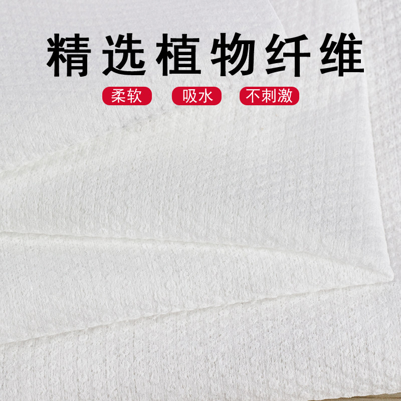 100条一次性浴巾三恒一树