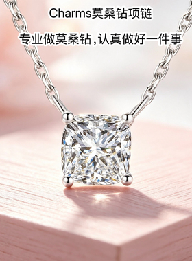 韩国【设计师】Charms S925纯银莫桑石项链小方糖锁骨链女送闺蜜