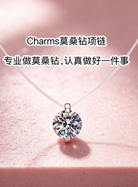 韩国【设计师】Charms莫桑钻人鱼之泪项链女纯银S925轻奢锁骨链女