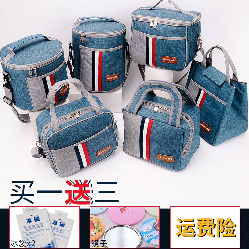 吉吉貓飯盒袋手提包加厚保溫包便當包防水午餐袋子圓形手拎帶飯包