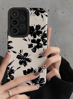 涂鸦花朵适用于三星S25/S24ultra/S23/S22/S24+皮纹手机壳潮流A54/A55/A52/A51向日葵A15欧美A12/A13/A33/A23