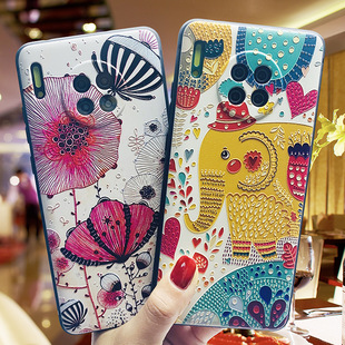 适用于华为mate70/mate60/50/40/30浮雕手机壳pura70/p60巴士nova13pro鹿荣耀100/magic6pro巴黎铁塔nova12