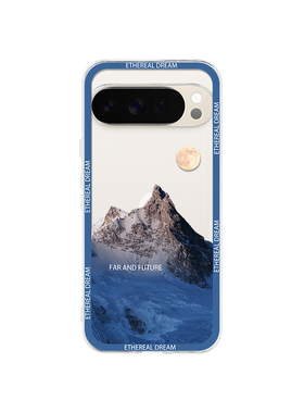 雪山适用于谷歌pixel10proXL/9pro透明手机壳Google Pixel 7A/9A橙色云朵9proXL彩绘7Pro/8A简约6A软壳8pro
