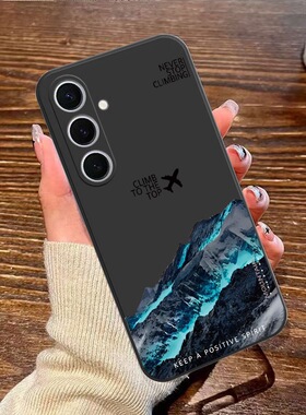 飞跃雪山适用于三星S26ultra/S25FE/S24/S23磨砂手机壳S22ultra高山A73/A56/A57/A15/A17火山A24全包A37/A36