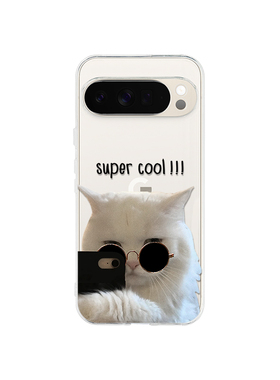 搞怪猫咪适用于谷歌pixel10proXL/9pro透明手机壳Google Pixel10A/9A墨镜猫咪9proXL彩绘8Pro/7pro软壳8A/6A