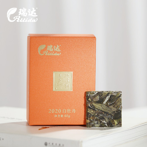 瑞达2020年白牡丹饼干茶便协好喝