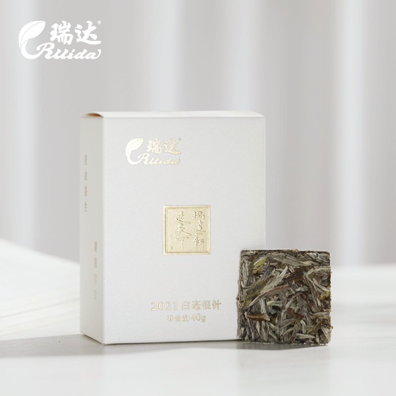 瑞达茶叶方饮系列福鼎2021年