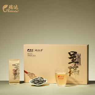 瑞达福鼎白茶【呈瑞R21321】2021年白牡丹散茶 袋泡装礼盒100g