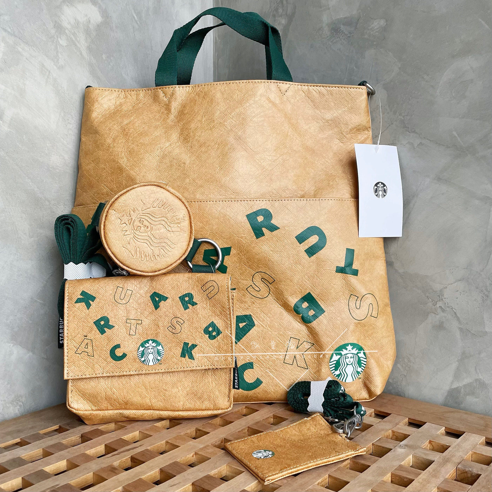 星巴克包包2022环保季熊店长限量经典杜邦纸二合一随行包挎包背包