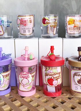 喜茶杯子contigo桃桃冷水杯