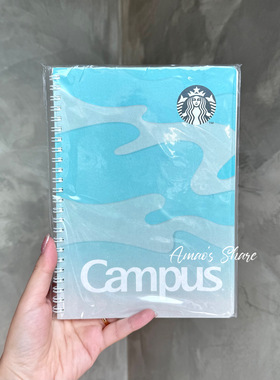 日本星巴克2025夏季限定蓝色海洋国誉Campus联名方格线圈笔记本