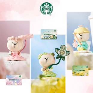 星巴克周边2023星礼包春日花卉小熊纸鸢摆件多功能桌面收纳公仔