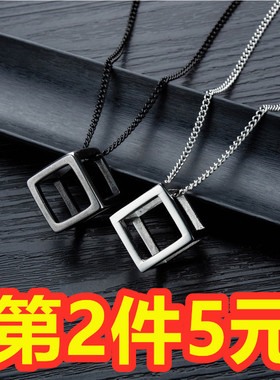 镂空正方体独特风百搭钛钢吊坠