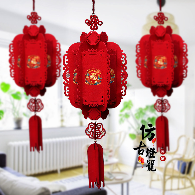 新年装饰用品宫灯小挂件送挂件