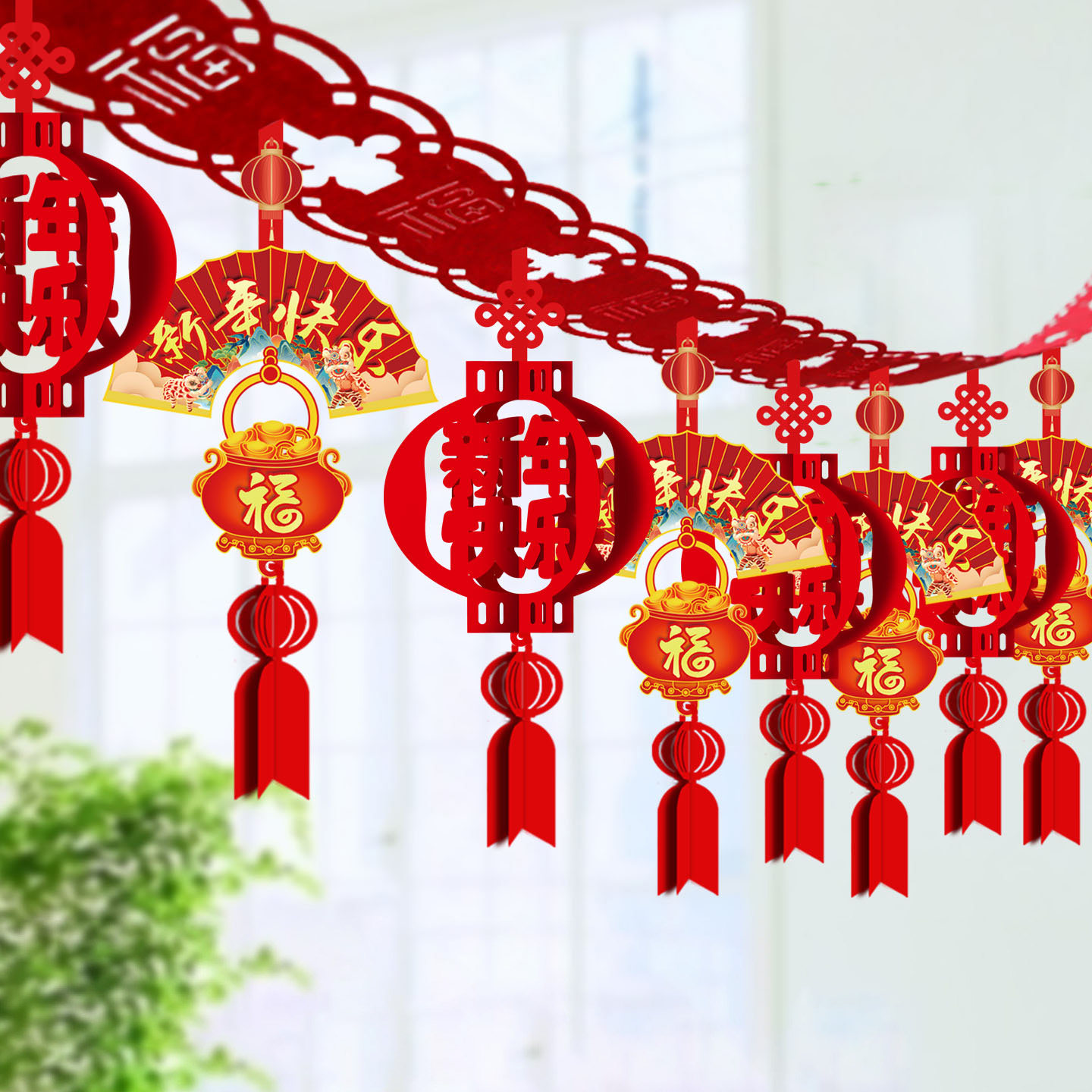 2026马年装饰用品拉花挂件商场门店室内吊顶氛围布置春节彩带吊饰