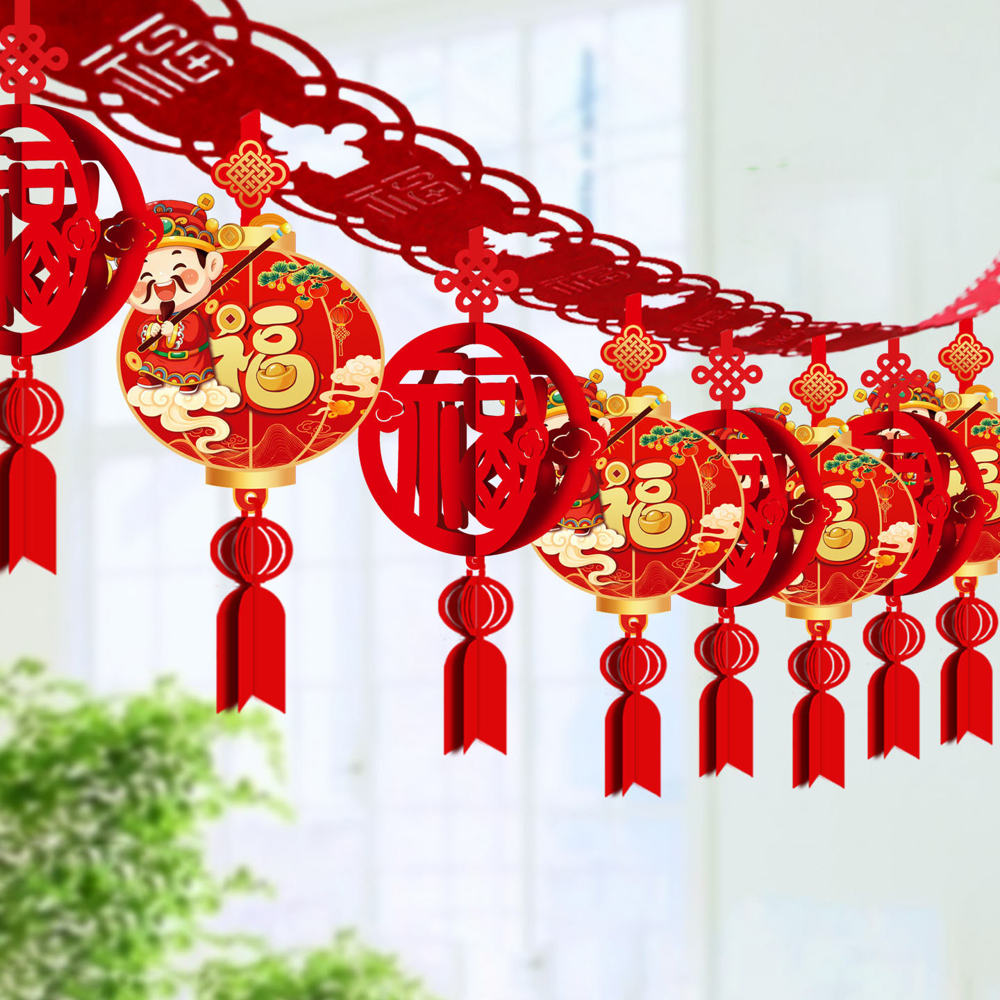 2026新年装饰用品拉花挂件商场门店马年室内吊顶氛围布置彩带吊饰,节庆用品/礼品,拉花,淘宝优惠券,粉丝福利购,淘宝优惠卷