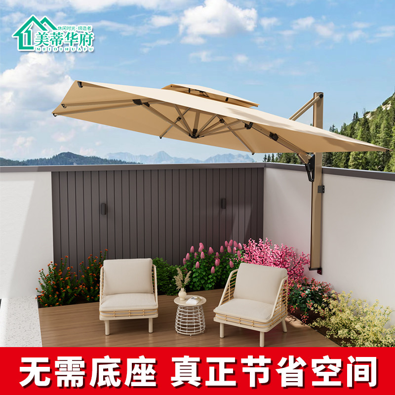 遮阳伞伸缩墙壁伞太阳伞露台壁挂太阳伞室外太阳能带灯花园户外伞