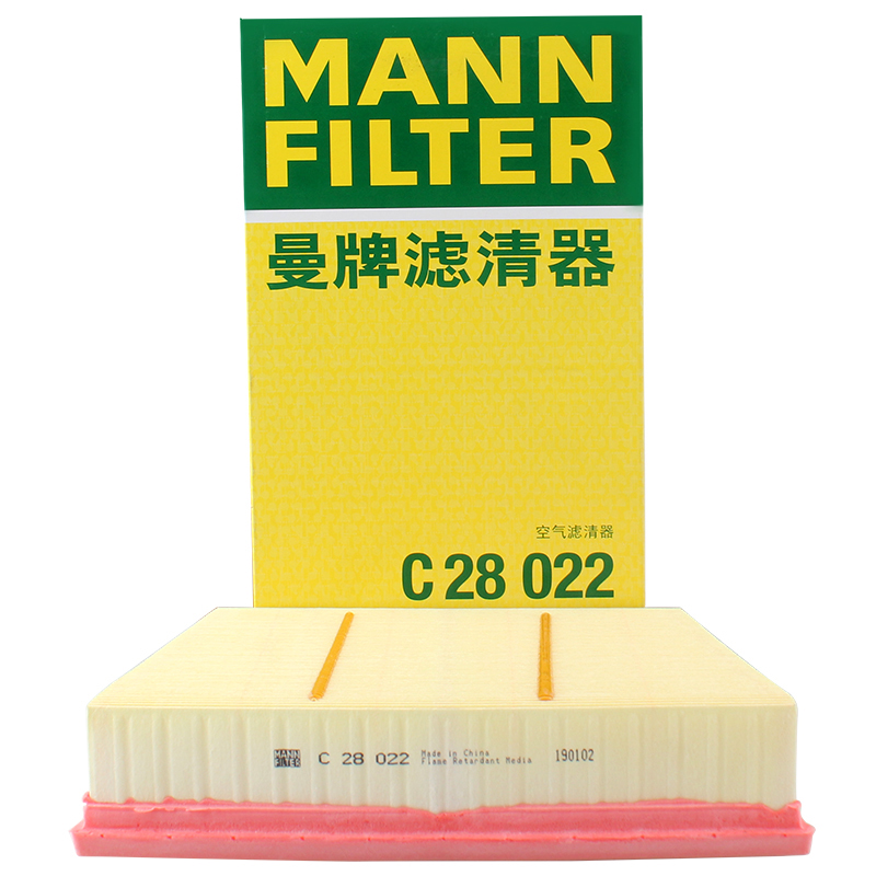 曼牌滤清器C28022空气滤芯适用奇瑞捷豹路虎发现神行/揽胜极光