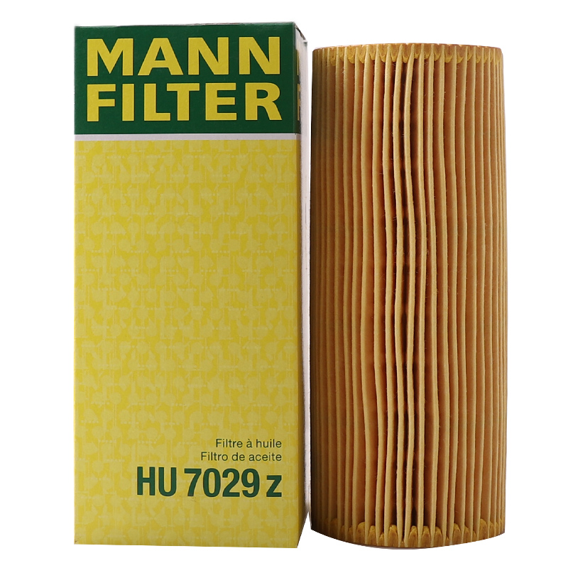 曼牌HU7029Z奥迪A4L Q5 SQ5 A5 A6L A7 Q7 A8L卡宴途锐机滤机油滤