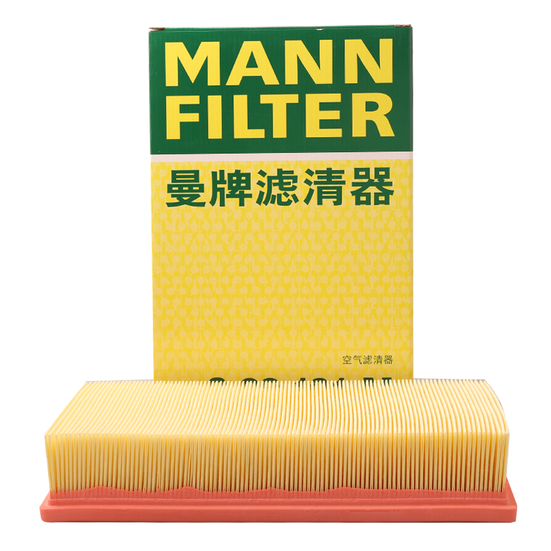 曼牌滤清器C32191M空气格滤芯适用大众迈特威T5 2.0TSI