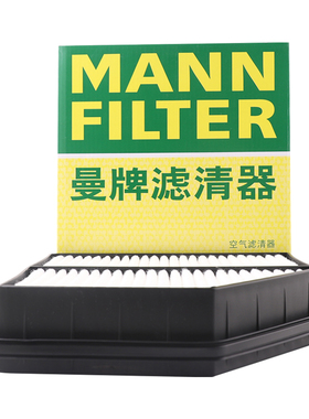 曼牌滤清器C24070空气滤芯格适用吉利帝豪1.8L 2018年起