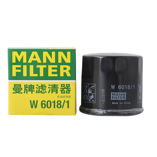 马自达36昂克赛拉CX-58阿特兹CX4CX-30曼牌机油滤芯器格W6018/1