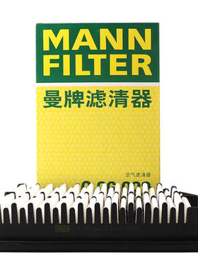 曼牌滤清器C26022空气格滤芯适用现代朗动1.6/1.8L起亚K3 1.6