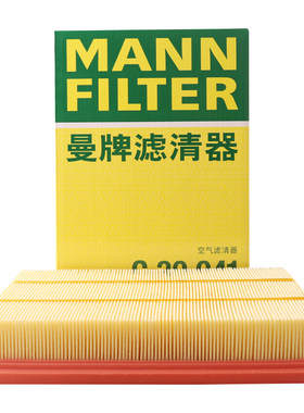 曼牌滤清器空气滤清器C30041荣威iMAX8