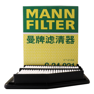 曼牌滤清器C24021空气格滤芯适用东风本田第九代思域1.8/2.0L