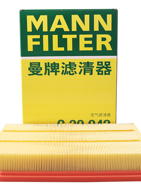曼牌滤清器空气滤清器C30042适用吉利嘉际 豪越1.8T