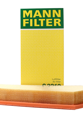 曼牌滤清器C3210空气格滤芯适用奔驰E级C级SLK