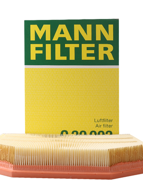 曼牌滤清器C30003空气格滤芯适用宝马5系7系华晨宝马