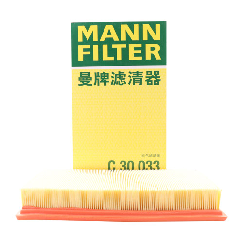 曼牌滤清器空气滤芯格C30033适用福特探险者2.3T