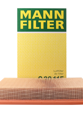 曼牌滤清器C30115空气格滤芯适用捷豹XF XJ XJL 3.0/4.2/5.0L