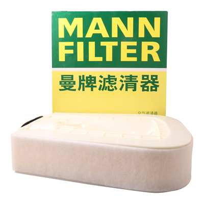 曼牌滤清器空气滤芯格C37011/1适配保时捷卡宴宾利添越奥迪Q7途锐