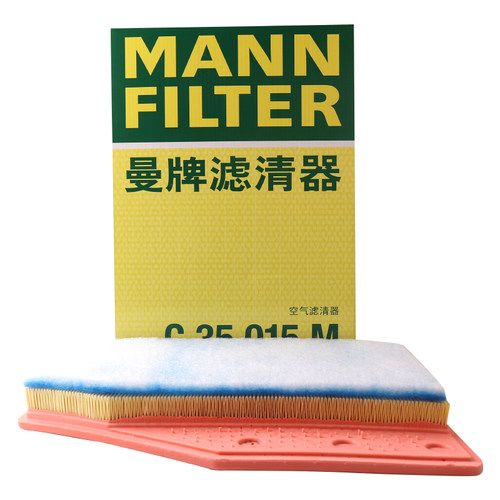 曼牌空气滤清器C35015M适配凯迪拉克XT4新君越2.0T新君威迈锐宝XL