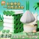 儿童便盆一次性清洁袋抽绳加厚设计防漏防臭宝宝坐便器专用垃圾袋