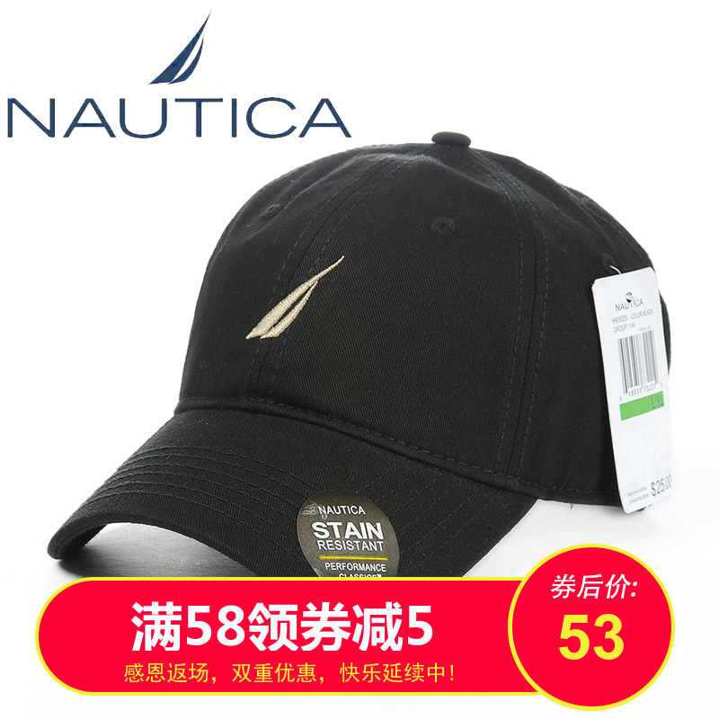 男士新品nautica諾帝卡情侶運動春季夏季街頭通用棒球帽青年帽子在類目 服飾配件/皮帶/帽子/圍巾, 帽子中 - 來自Buy2taobao.com提供專業的淘寶代購服務
