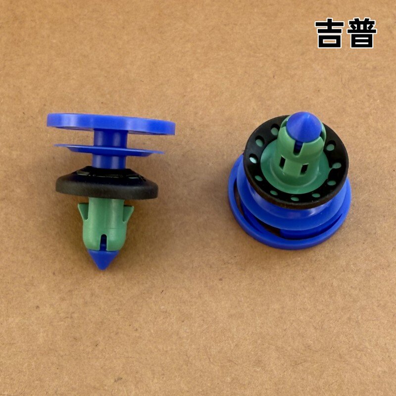 适配jeep吉普指南者自由侠自由光汽车门板内饰板后备箱门卡扣卡子