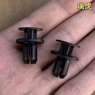 适配奇瑞瑞虎9瑞虎7PLUS瑞虎8PRO PLUS叶子板内衬挡泥板卡扣卡子